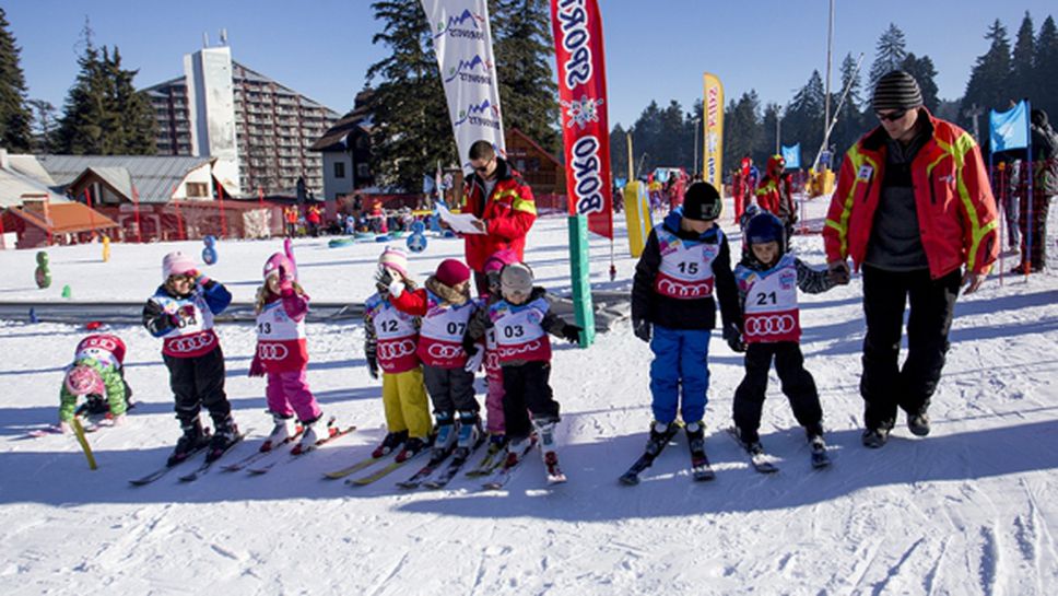 Боровец празнува Световния ден на снега на 14-и януари