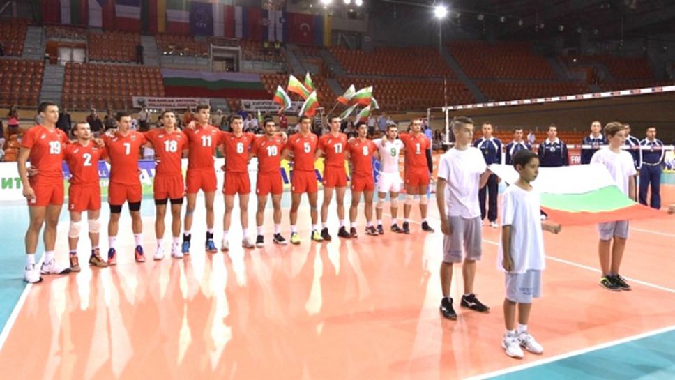 Три национални отбора се готвят в зала „Христо Ботев“