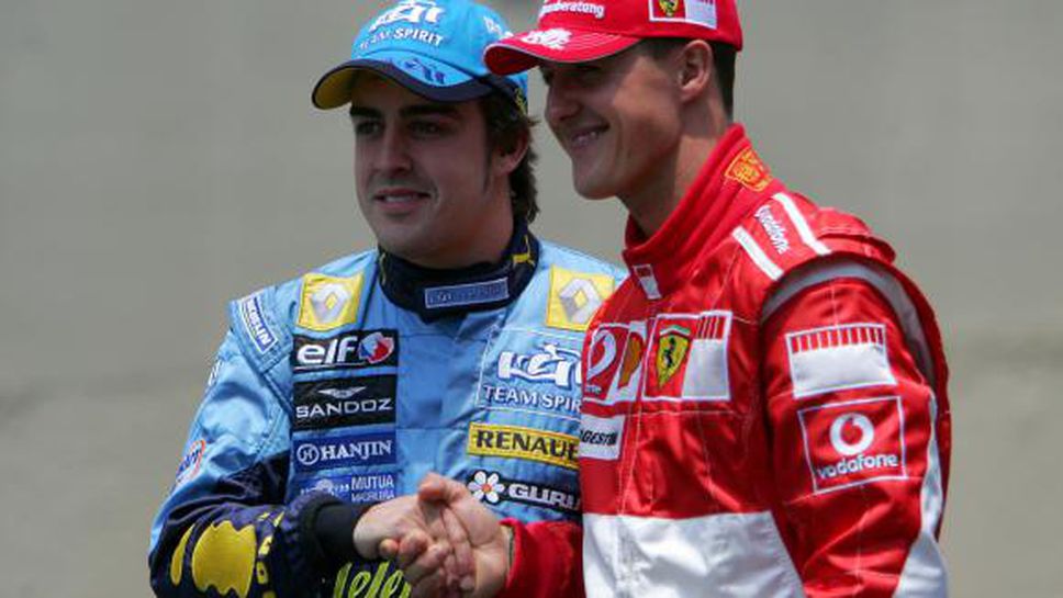 Алонсо определи Шумахер като най-трудния съперник в кариерата си