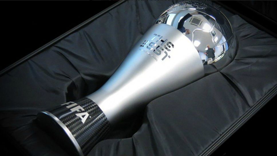 Ето това е новата награда FIFA The Best (снимки)