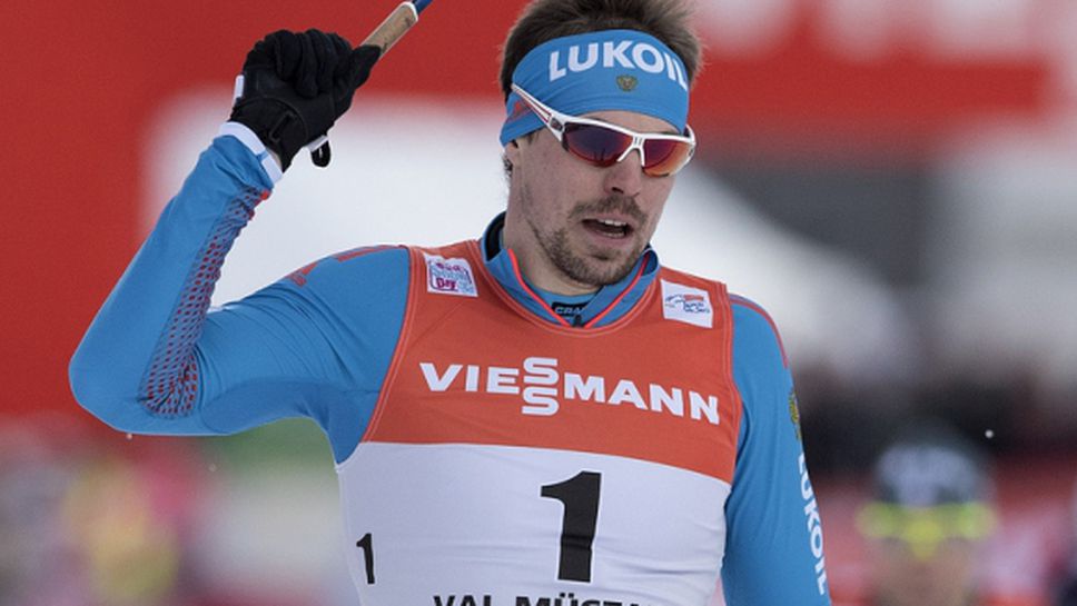 Сергей Устюгов с пета поредна победа в "Тур дьо ски"