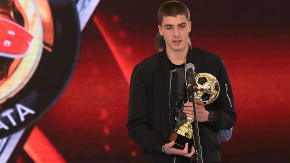 Бранител на Славия стана най-проспериращ млад играч (видео)