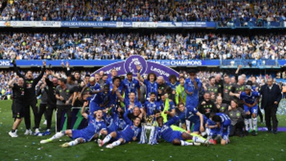 Новият шампион на Англия