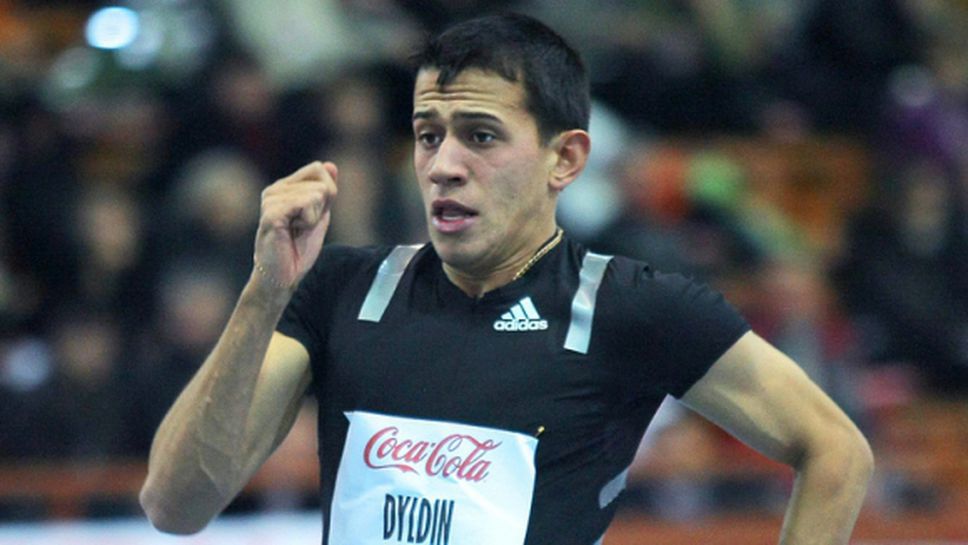 Руските атлети продължават с наказанията за допинг
