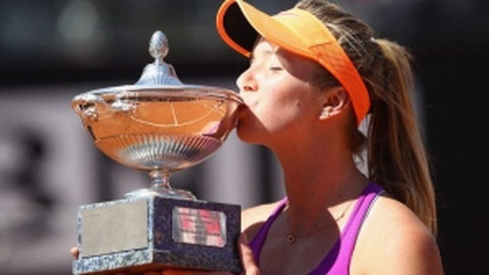Елина Свитолина е шампионка в Рим