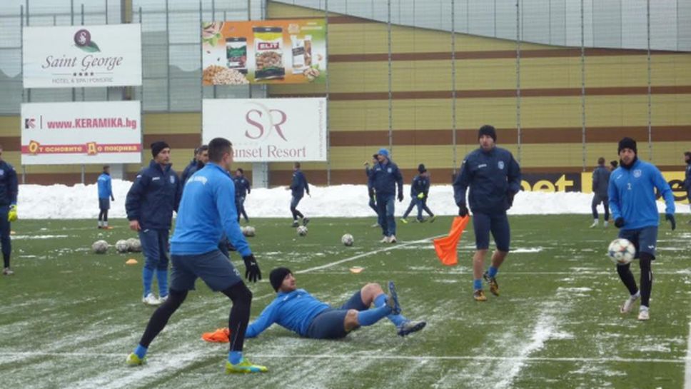 Поморие с първа тренировка за годината