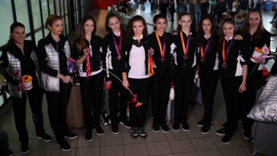 Катрин Тасева, Невяна Владинова и ансамбалът при девойките се прибраха от Будапеща