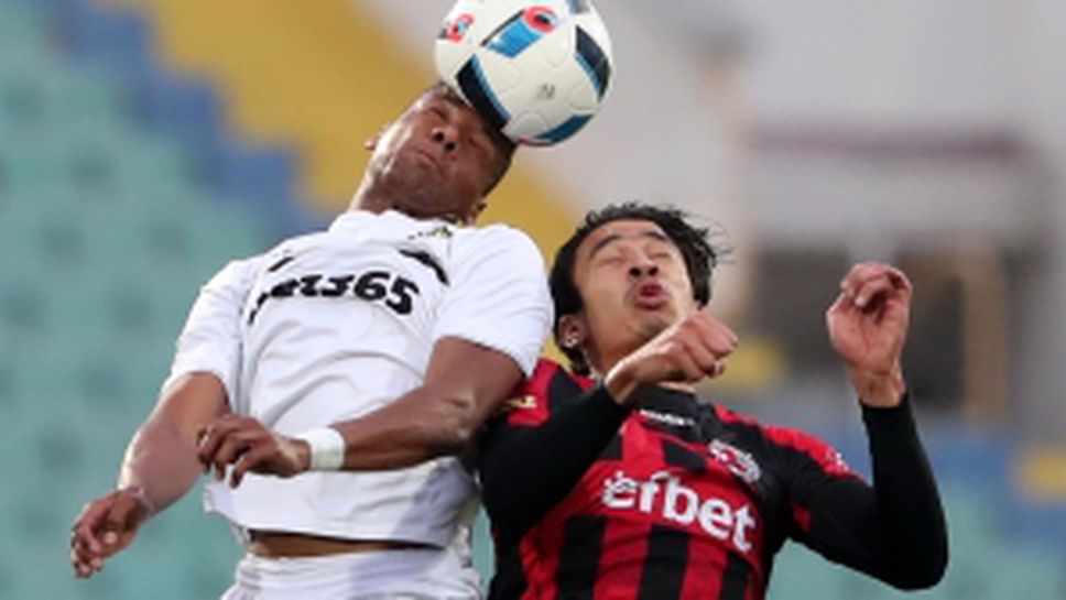 Славия - Локомотив (Горна Оряховица)