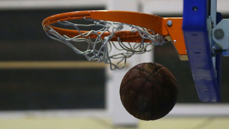 Обявиха датите за Купата при мъжете и жените