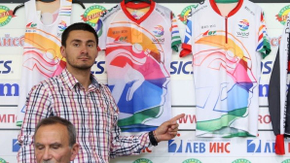 Пресконференция на ПФ ориентиране