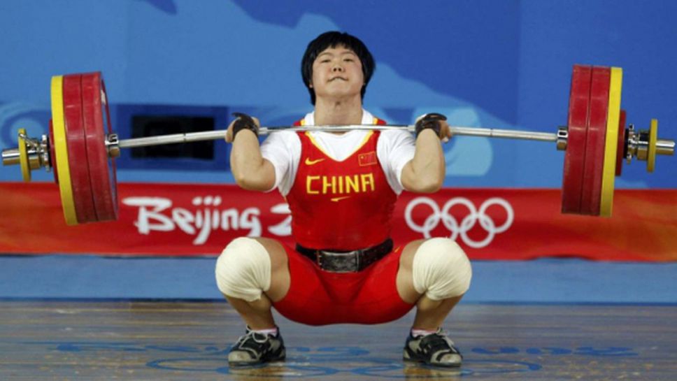 МОК отне златните медали на три китайски щангистки заради положителни допинг-проби