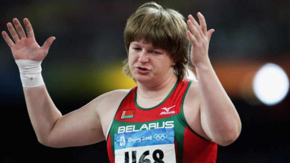 Остапчук остана без олимпийски медали, отнеха й и бронза от Пекин