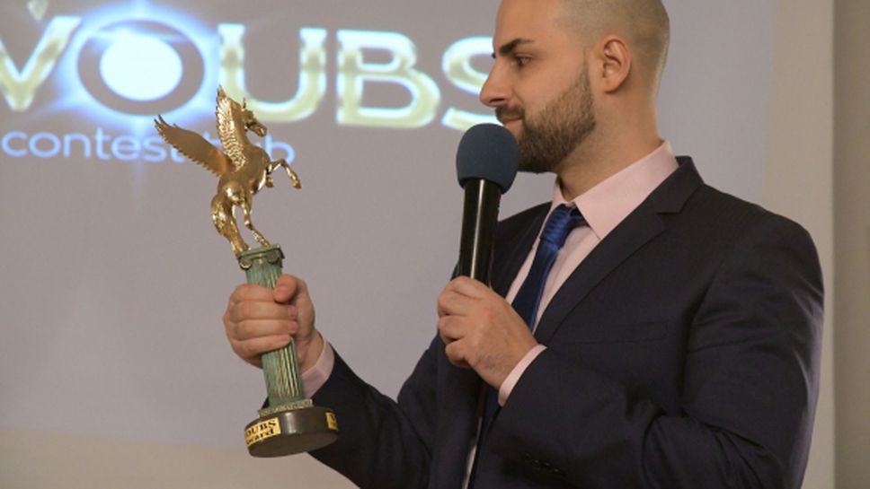 Български боксов мениджър организира най-големия фотографски конкурс