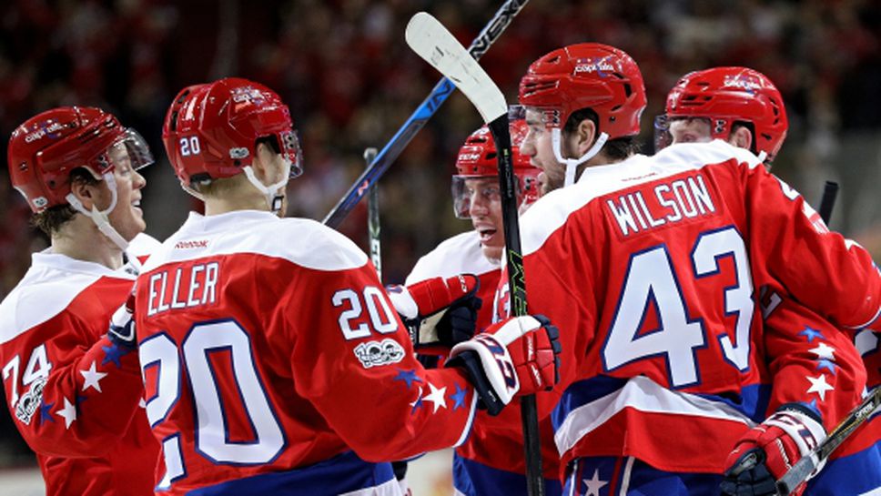 Вашингтон разгроми Чикаго