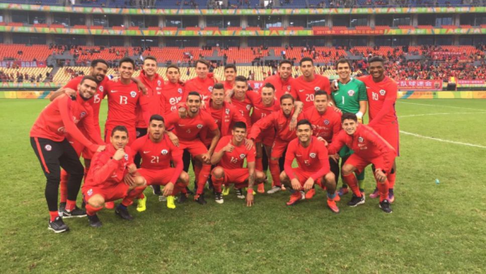 Чили спечели четиристранния приятелски турнир в Китай