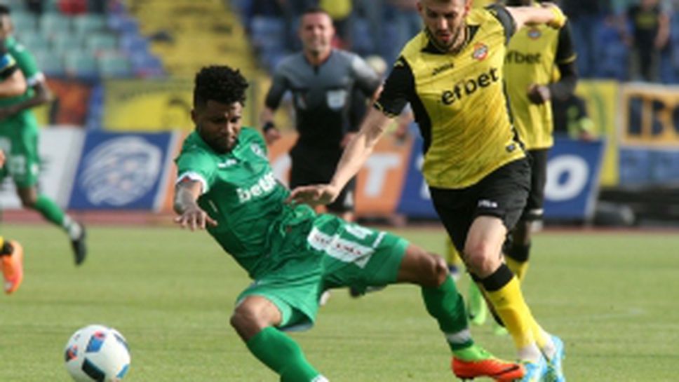 Лудогорец - Ботев Пд - Финал за купата на България част I