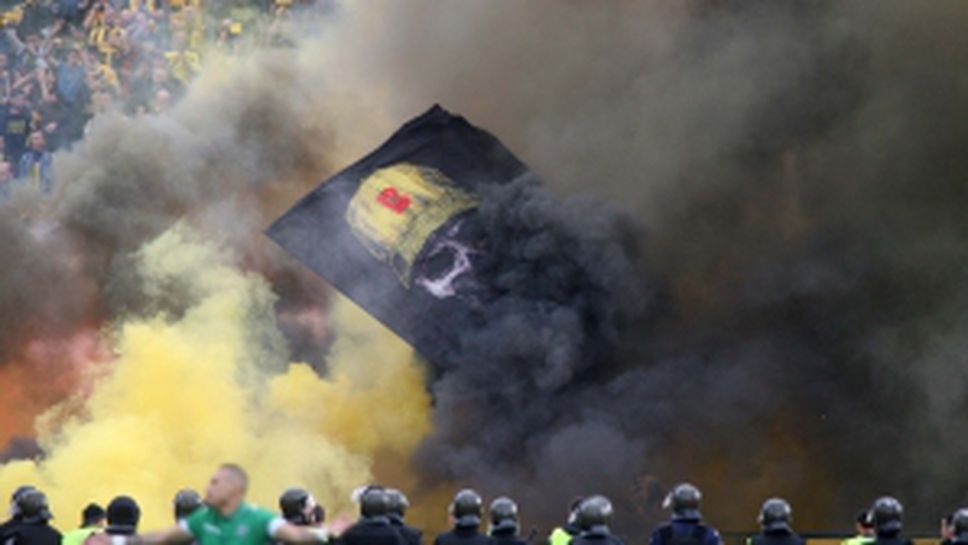 Феновете на Ботев Пд по време на финалът за купата на България