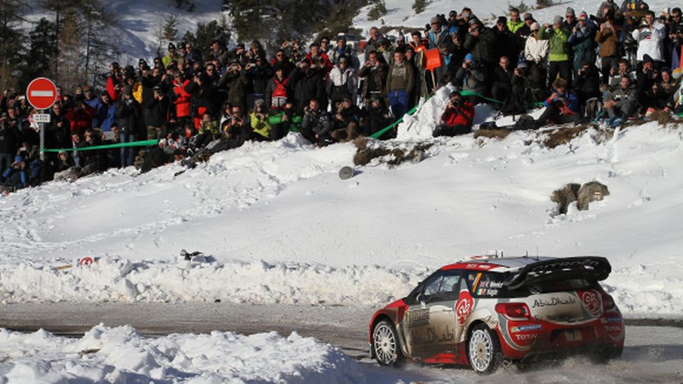 Рали Монте Карло бележи началото на нова ера във WRC