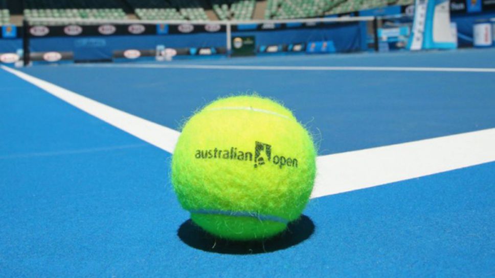 Australian Open, първи кръг, резултати