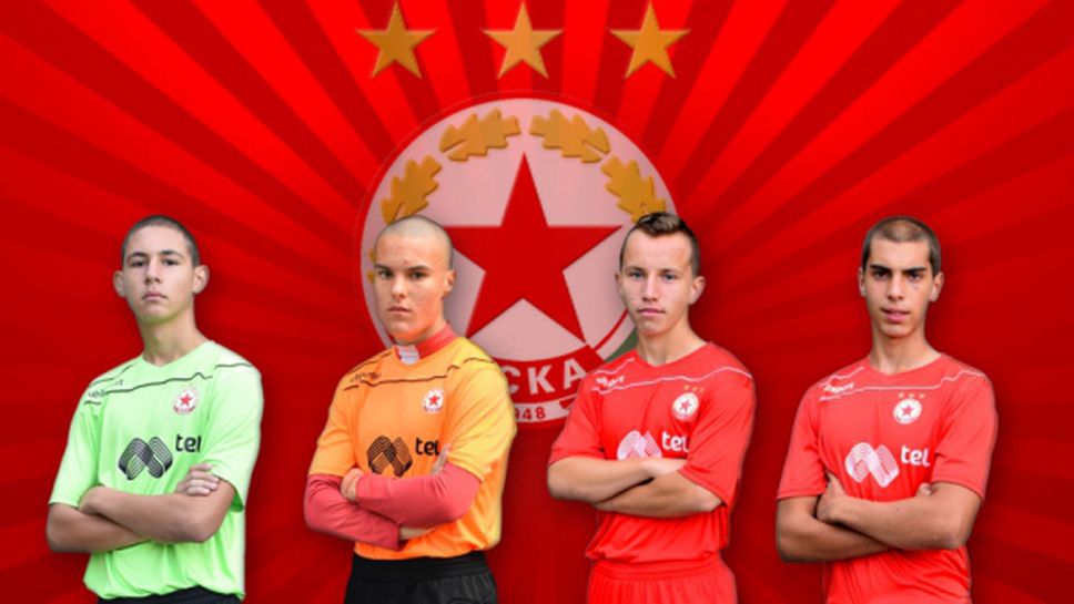 ЦСКА-София върна провинилите се юноши в отбора - двама напуснаха
