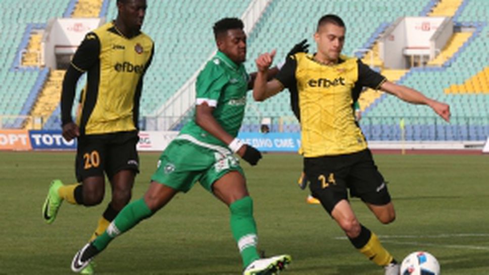 Лудогорец - Ботев Пд - финал за купата на България - част II