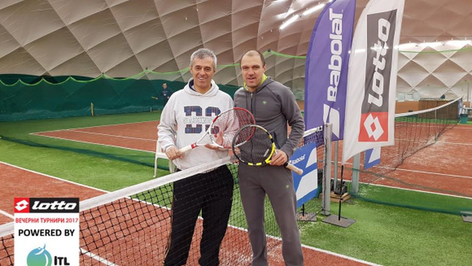 Тенис турнири за начинаещи и напреднали започват от понеделник в София