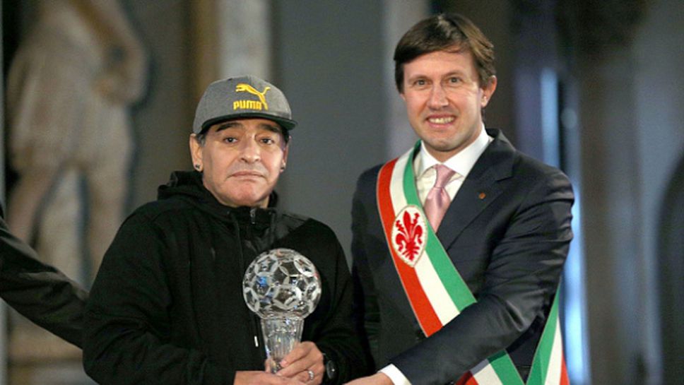 Диего Марадона и още легенди влязоха в италианската зала на славата