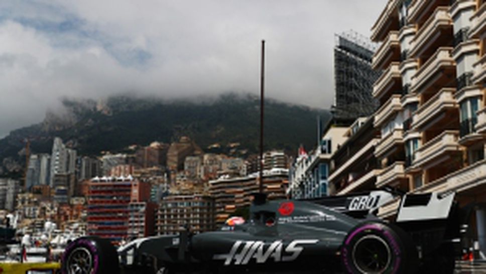 Новите цветове на Хаас