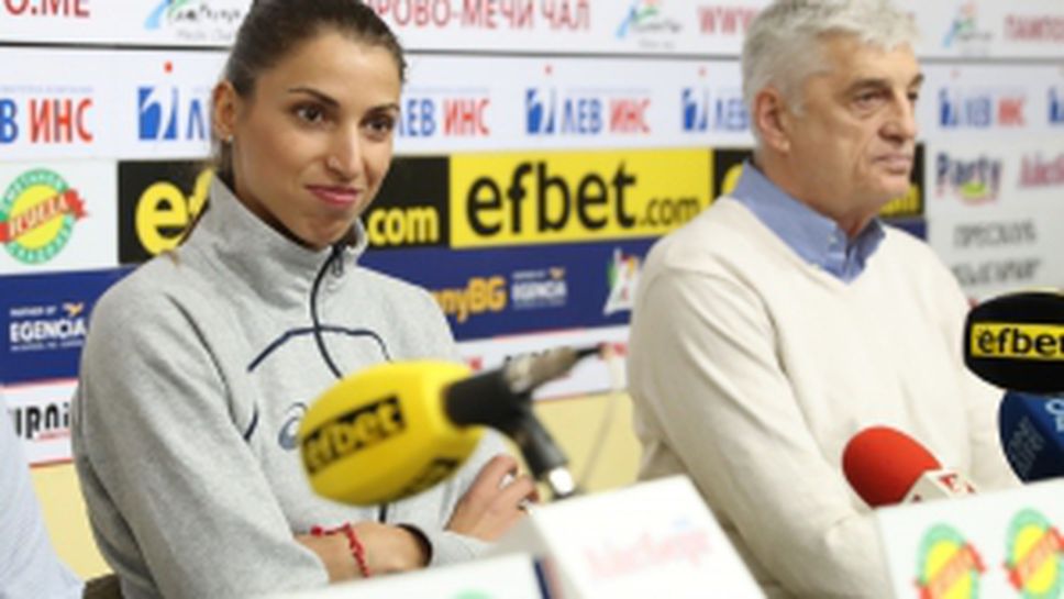 Пресконференция на националният отбор за жени преди световната квалификация