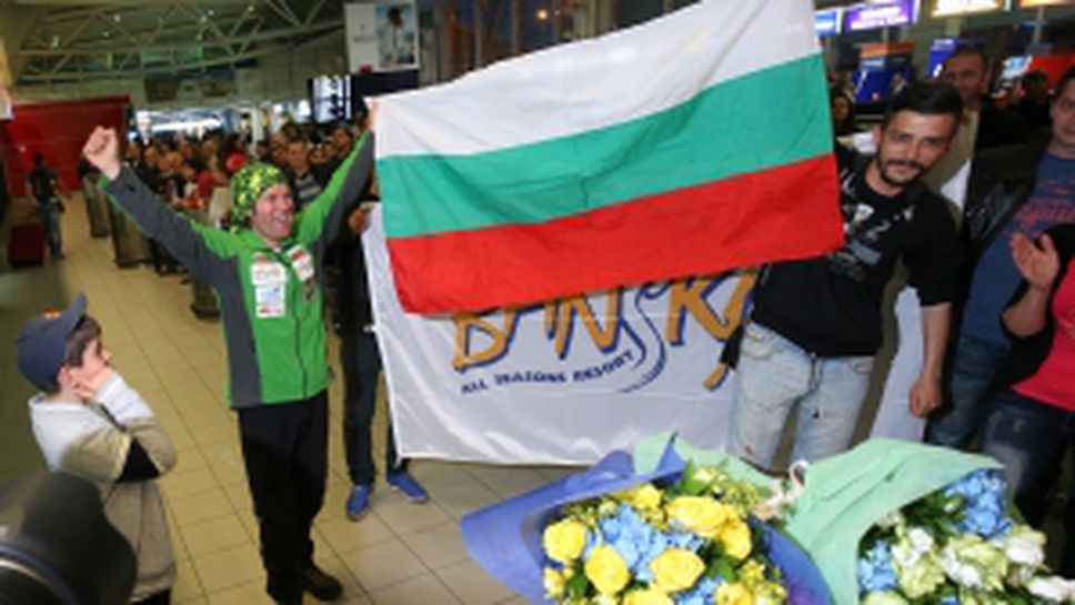Атанас Скатов се прибра в България