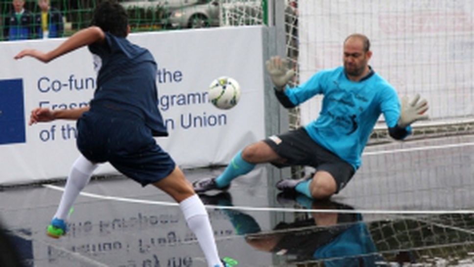 Европейски шампионат по стрийт футбол за бездомни