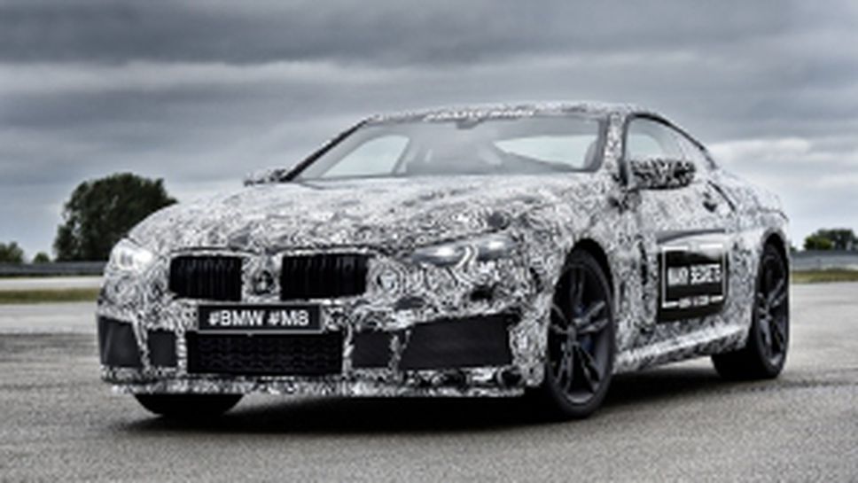 BMW M8: върхът в спортното семейство на Серия 8