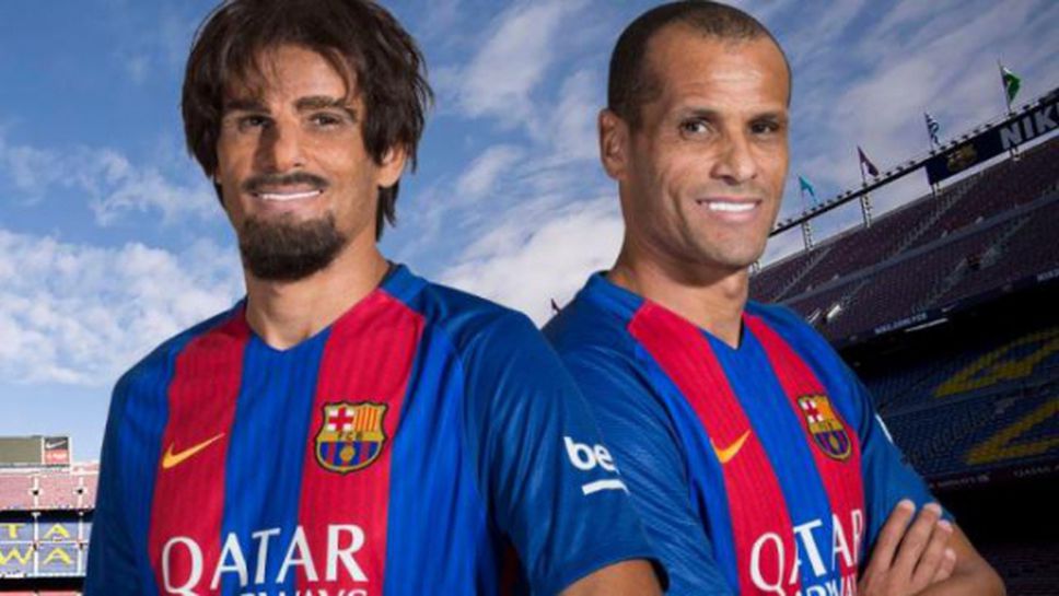 Maскираният Ривалдо изненада феновете на Барса (ВИДЕО)