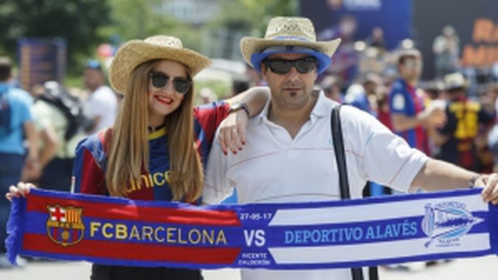 Феновете на Барса и Алавес превземат Мадрид