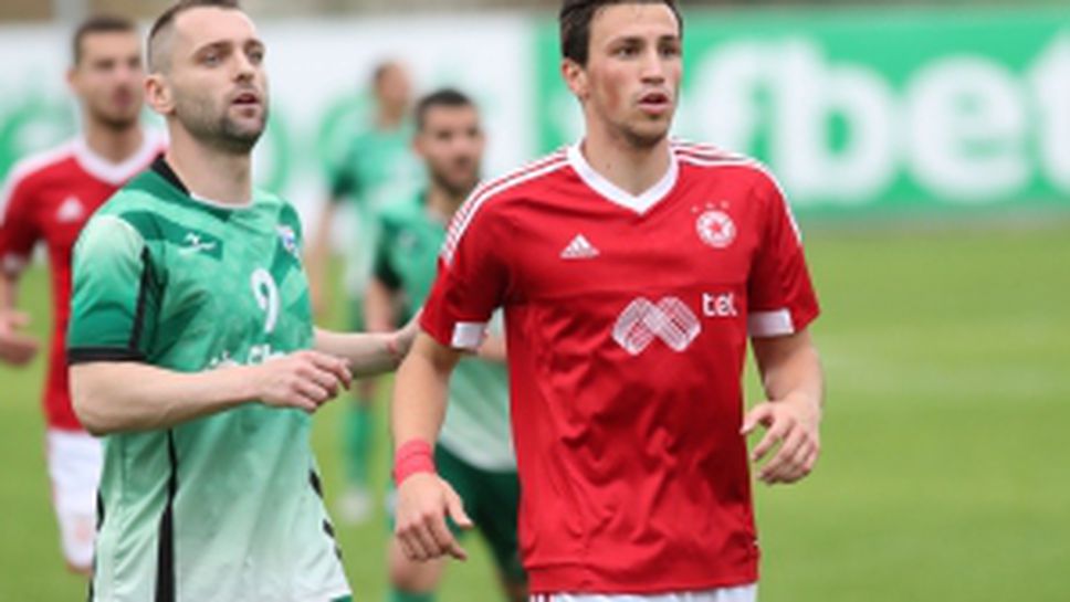 Витоша Бистрица - ЦСКА-София 2