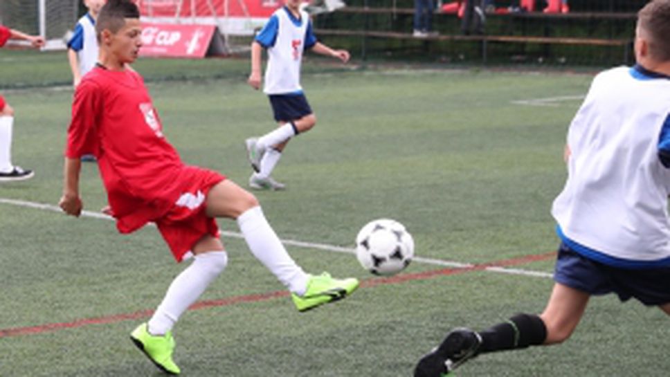 Купата на Coca Cola - Финали зона "София"