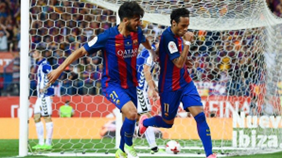 Финал за Купата на краля: Барселона - Алавес 3:1