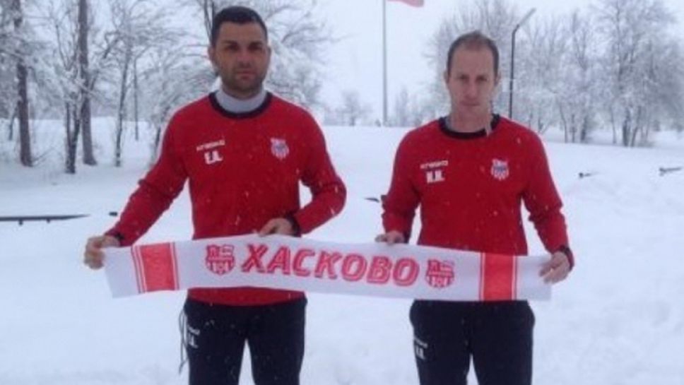 Бабангида изведе АФК Хасково за първа тренировка