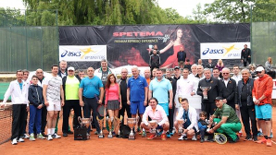 ASICS VIP Masters 2017