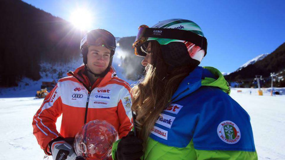 Започна подготовката на трасетата за Световната купа по сноуборд в Банско