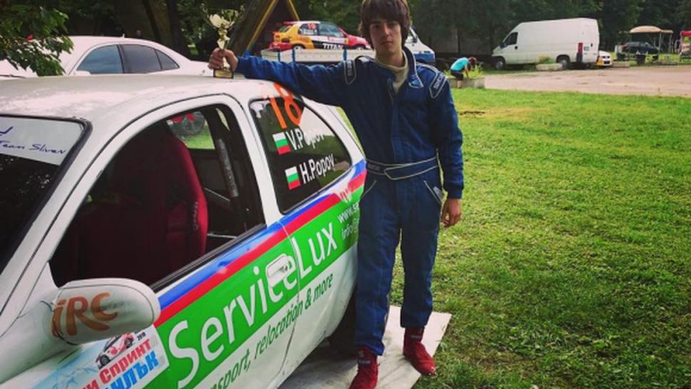 16-годишният рали пилот Виторио Попов спасява човек в планината