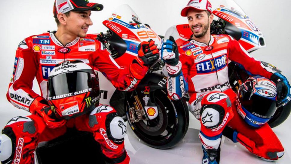 Как приема Довициозо заплатата на новия си съотборник в Ducati