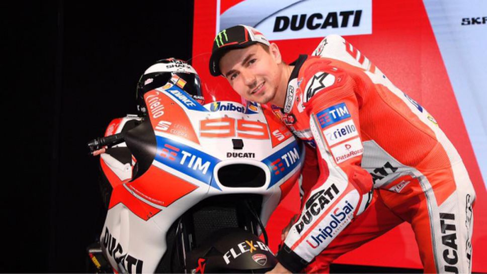 Лоренсо цели да приключи кариерата си в MotoGP като легенда на Ducati