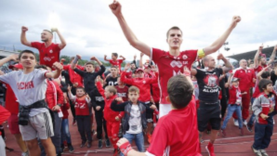 ЦСКА-София разпиля Левски