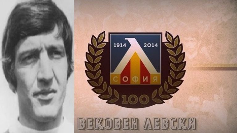 Да си спомним за любимеца на "наш'та публика" - Кирил Миланов