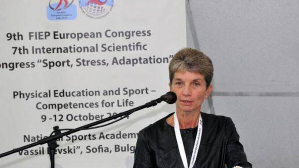 Даниела Дашева е новият спортен министър
