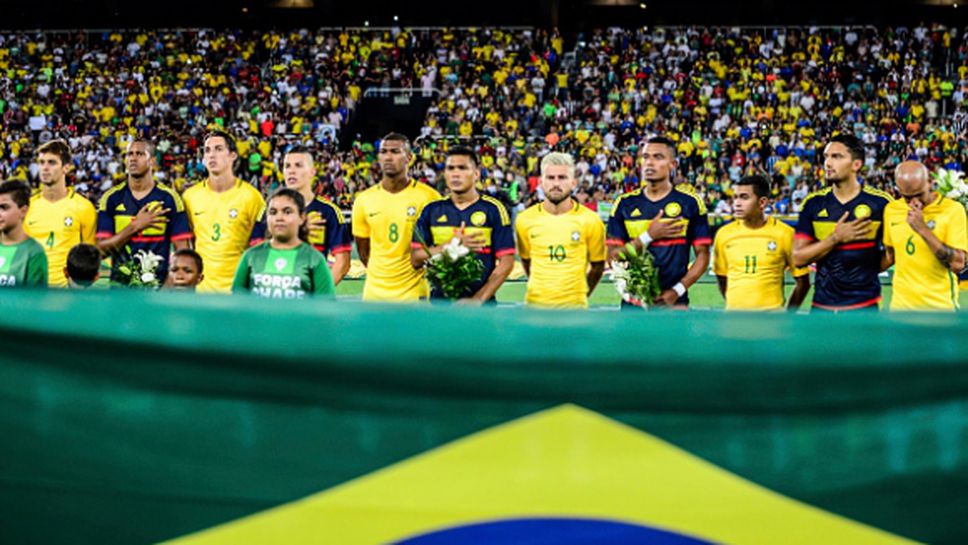 Бразилия и Колумбия играха в памет на Чапекоензе (видео)