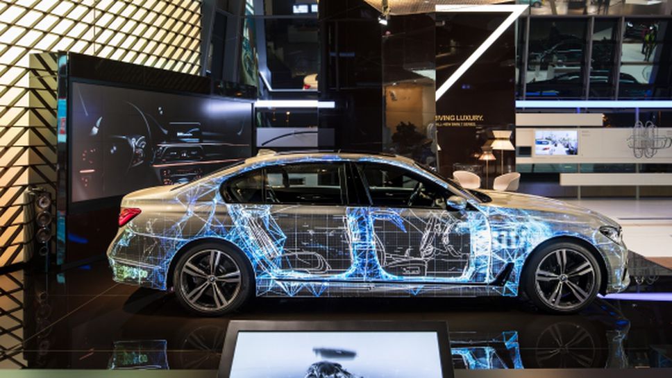 BMW Projection Mapping за Серия 7