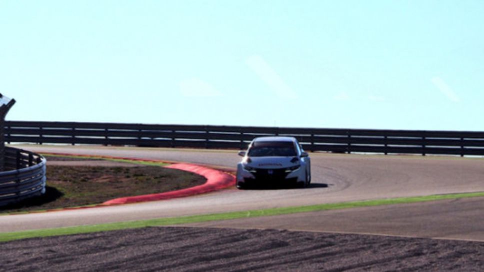 Honda тества автомобилите си за WTCC на нула градуса на "Арагон"