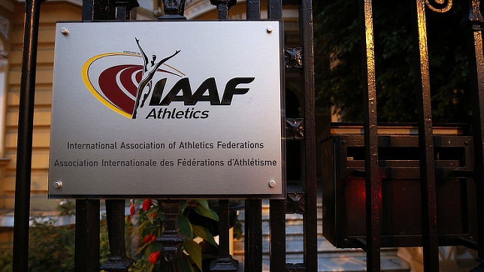 Отварят допинг пробите и от Световното в Берлин?